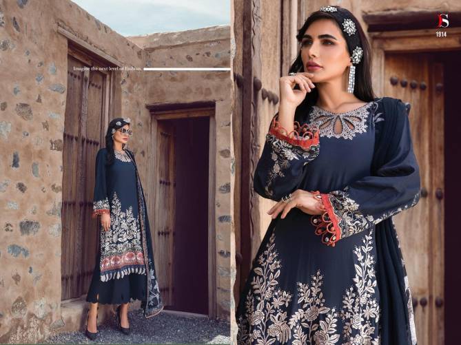 Deepsy Maria M Print 22 5 Wholesale Pakistani Salwar Suit Catalog
